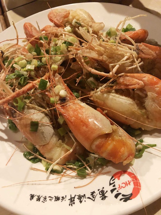 竹北餐廳推薦-黃金海岸活蝦