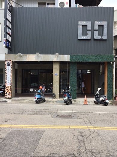 台南染髮,台南染髮推薦,染髮推薦台南,推薦台南染髮,台南燙髮,台南燙髮推薦,燙髮推薦台南,推薦台南燙髮,台南髮廊,台南髮廊推薦,髮廊推薦台南,推薦台南髮廊,台南美髮,台南美髮店推薦,台南美髮推薦,美髮推薦台南,推薦台南美髮,美髮店推薦台南,台南髮型設計,台南髮型設計師,髮型設計師台南,推薦台南髮型設計師,台南護髮,台南護髮推薦,台南剪髮,台南剪髮推薦,台南美髮推薦,台南剪髮推薦,台南燙髮推薦,台南髮廊推薦,台南染髮推薦,台南護髮推薦,台南髮型設計師,台南,台南美髮,台南剪髮,台南髮廊,台南燙髮,台南染髮,台南髮廊,台南髮型設計師,台南染髮介紹,台南美髮價錢,台南燙髮推薦,台南美髮推薦ptt,台南剪髮推薦ptt,台南髮廊推薦ptt,台南燙髮推薦ptt,台南染髮推薦ptt 台南染髮,台南染髮推薦,染髮推薦台南,推薦台南染髮,台南燙髮,台南燙髮推薦,燙髮推薦台南,推薦台南燙髮,台南髮廊,台南髮廊推薦,髮廊推薦台南,推薦台南髮廊,台南美髮,台南美髮店推薦,台南美髮推薦,美髮推薦台南,推薦台南美髮,美髮店推薦台南,台南髮型設計,台南髮型設計師,髮型設計師台南,推薦台南髮型設計師,台南護髮,台南護髮推薦,台南剪髮,台南剪髮推薦,台南美髮推薦,台南剪髮推薦,台南燙髮推薦,台南髮廊推薦,台南染髮推薦,台南護髮推薦,台南髮型設計師,台南,台南美髮,台南剪髮,台南髮廊,台南燙髮,台南染髮,台南髮廊,台南髮型設計師,台南染髮介紹,台南美髮價錢,台南燙髮推薦,台南美髮推薦ptt,台南剪髮推薦ptt,台南髮廊推薦ptt,台南燙髮推薦ptt,台南染髮推薦ptt