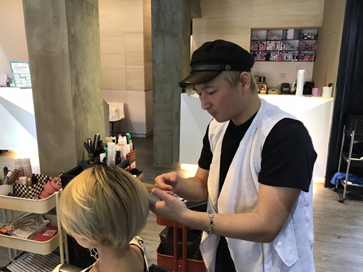 台南染髮,台南染髮推薦,染髮推薦台南,推薦台南染髮,台南燙髮,台南燙髮推薦,燙髮推薦台南,推薦台南燙髮,台南髮廊,台南髮廊推薦,髮廊推薦台南,推薦台南髮廊,台南美髮,台南美髮店推薦,台南美髮推薦,美髮推薦台南,推薦台南美髮,美髮店推薦台南,台南髮型設計,台南髮型設計師,髮型設計師台南,推薦台南髮型設計師,台南護髮,台南護髮推薦,台南剪髮,台南剪髮推薦,台南美髮推薦,台南剪髮推薦,台南燙髮推薦,台南髮廊推薦,台南染髮推薦,台南護髮推薦,台南髮型設計師,台南台南,台南台南美髮,台南台南剪髮,台南台南髮廊,台南台南燙髮,台南台南染髮,台南台南髮廊,台南台南髮型設計師,台南台南染髮介紹,台南台南美髮價錢,台南台南燙髮推薦,台南台南美髮推薦ptt,台南台南剪髮推薦ptt,台南台南髮廊推薦ptt,台南台南燙髮推薦ptt,台南台南染髮推薦ptt 台南染髮,台南染髮推薦,染髮推薦台南,推薦台南染髮,台南燙髮,台南燙髮推薦,燙髮推薦台南,推薦台南燙髮,台南髮廊,台南髮廊推薦,髮廊推薦台南,推薦台南髮廊,台南美髮,台南美髮店推薦,台南美髮推薦,美髮推薦台南,推薦台南美髮,美髮店推薦台南,台南髮型設計,台南髮型設計師,髮型設計師台南,推薦台南髮型設計師,台南護髮,台南護髮推薦,台南剪髮,台南剪髮推薦,台南美髮推薦,台南剪髮推薦,台南燙髮推薦,台南髮廊推薦,台南染髮推薦,台南護髮推薦,台南髮型設計師,台南台南,台南台南美髮,台南台南剪髮,台南台南髮廊,台南台南燙髮,台南台南染髮,台南台南髮廊,台南台南髮型設計師,台南台南染髮介紹,台南台南美髮價錢,台南台南燙髮推薦,台南台南美髮推薦ptt,台南台南剪髮推薦ptt,台南台南髮廊推薦ptt,台南台南燙髮推薦ptt,台南台南染髮推薦ptt