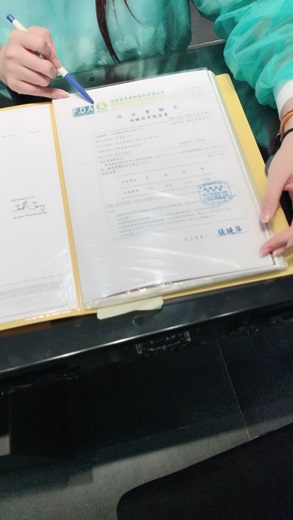 台中繡眼線 台中繡眼線