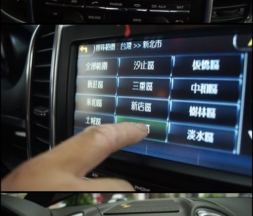 台中汽車音響, 台中行車紀錄器, 台中汽車音響推薦, 台中汽車音響專賣店, 台中汽車音響改裝,