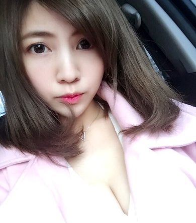 基隆肉毒