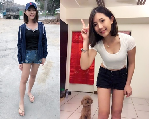 基隆拉皮