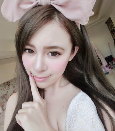 基隆醫美診所