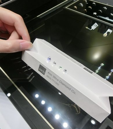 嘉義銀樓
