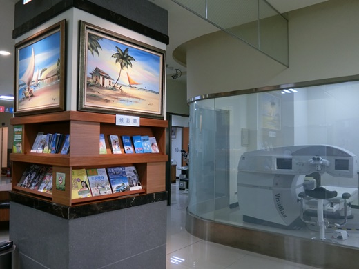 苗栗近視雷射費用