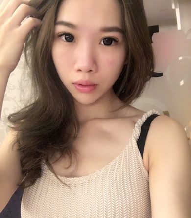 基隆醫美診所