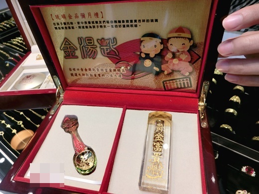 屏東鑽石推薦