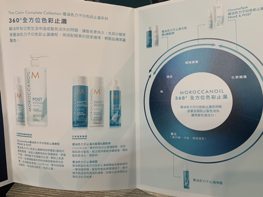 台中染髮推薦 台中染髮推薦