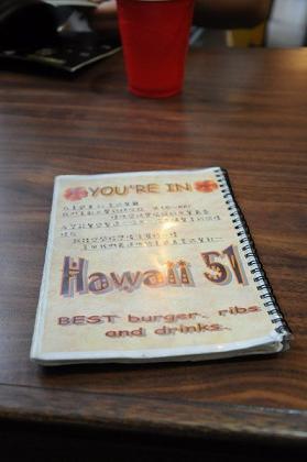 台中餐廳 Hawaii 51