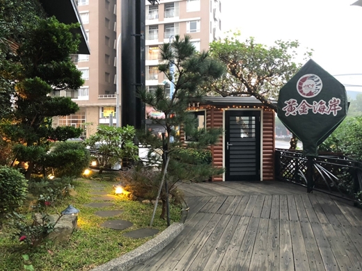 新竹美食餐廳 新竹美食餐廳