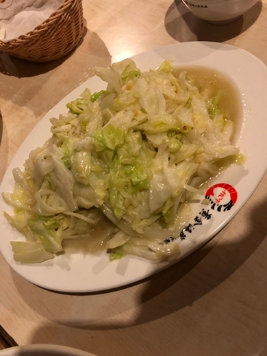 新竹餐廳 新竹餐廳
