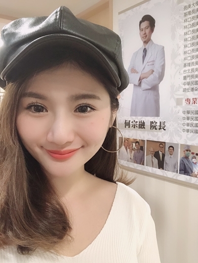 台中肉毒 台中肉毒