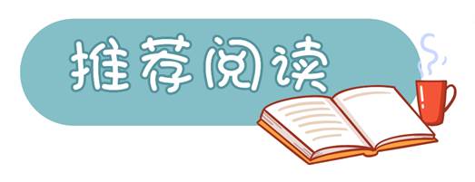 野生飄眉