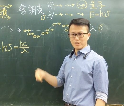 台中升大學補習班