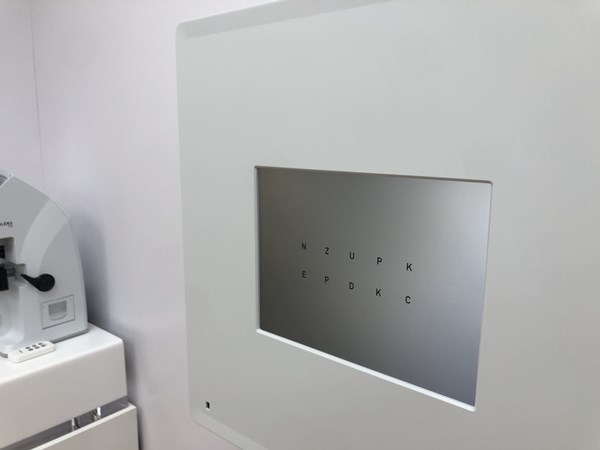 新竹白內障權威醫師 Ptt排行榜前10大權威眼科 眼睛健康 手術費用 讓視力恢復吧 Beautytoday美麗線上 台灣