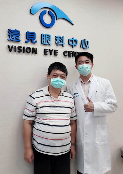 新竹白內障權威醫師 Ptt排行榜前10大權威眼科 眼睛健康 手術費用 讓視力恢復吧 Beautytoday美麗線上 台灣