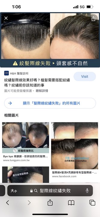 苗栗-版所有(比美) 苗栗-版所有(比美)