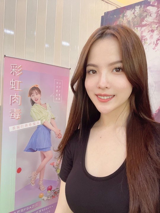 台中私密處除毛-媄婧美學診所