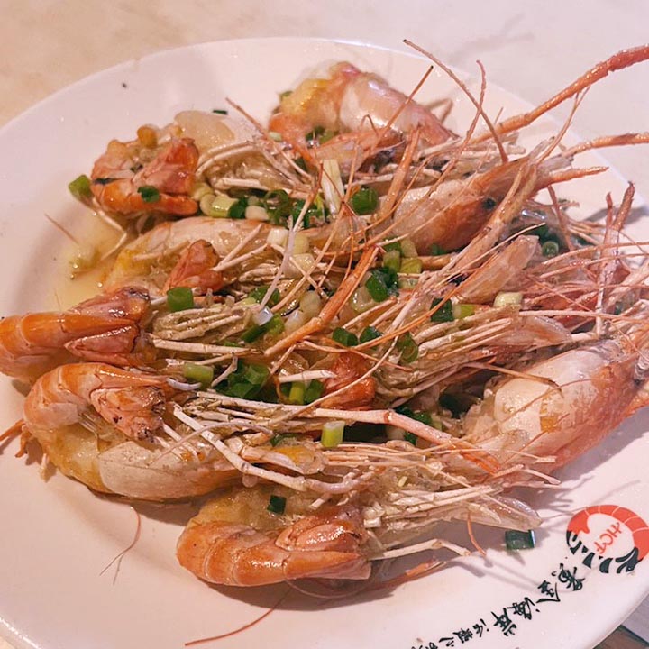 新竹竹北美食-黃金海岸活蝦之家