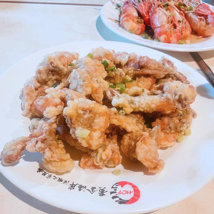 新竹美食-黃金海岸活蝦之家