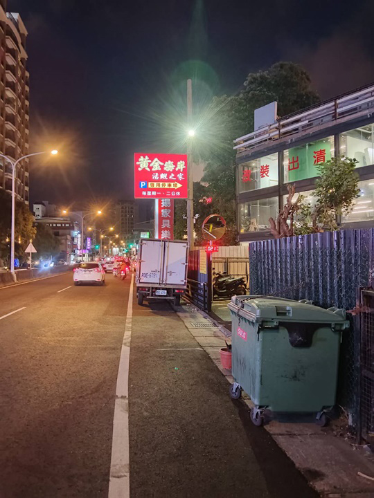 新竹聚餐餐廳-黃金海岸活蝦之家餐廳