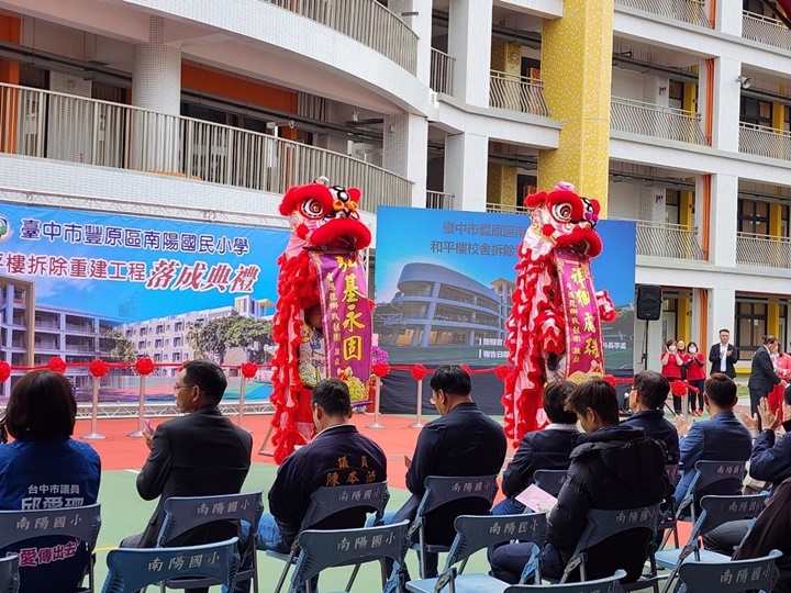 台中外燴服務-歡樂派