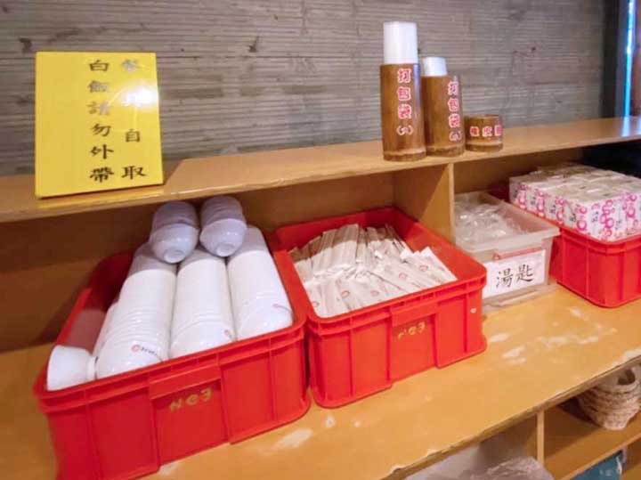 新竹聚餐-黃金海岸活蝦之家