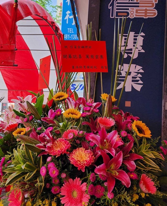 台中開幕外燴-歡樂派