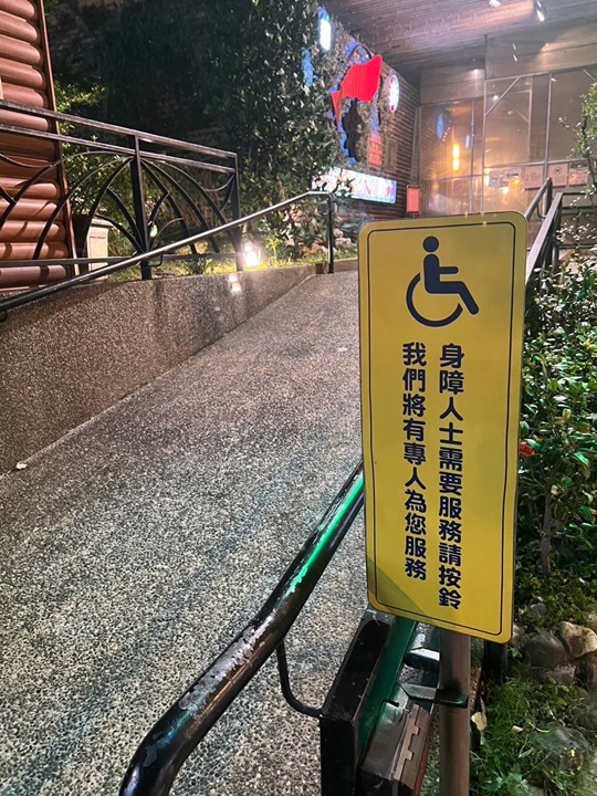 新竹餐廳推薦-黃金海岸活蝦之家