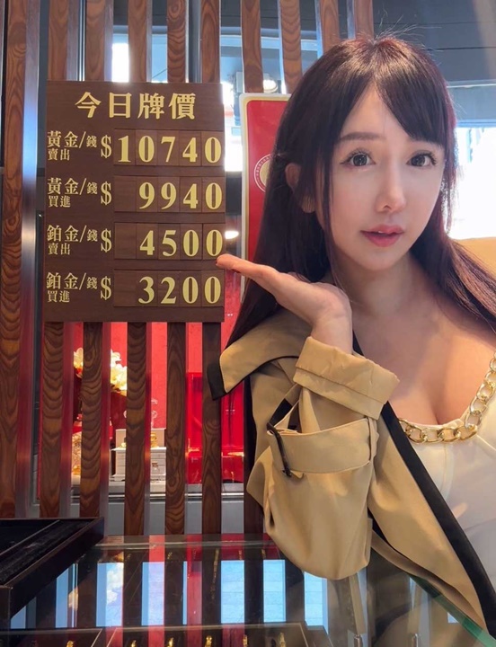 台中鑽石對戒-晶樣銀樓