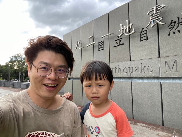 新北SMILE Pro 2.0手術-台北台全眼科