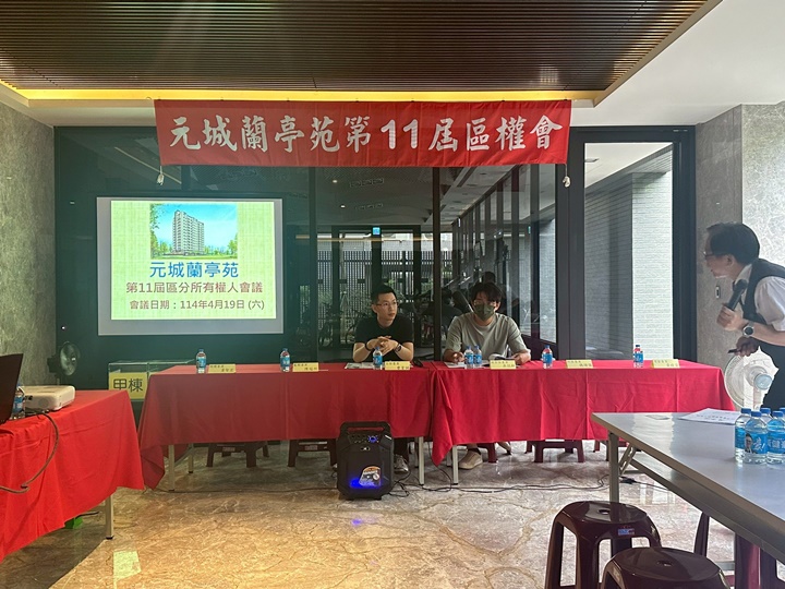 台中專業外燴-歡樂派