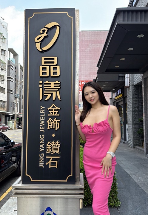 台中鑽石婚戒-晶漾金飾銀樓