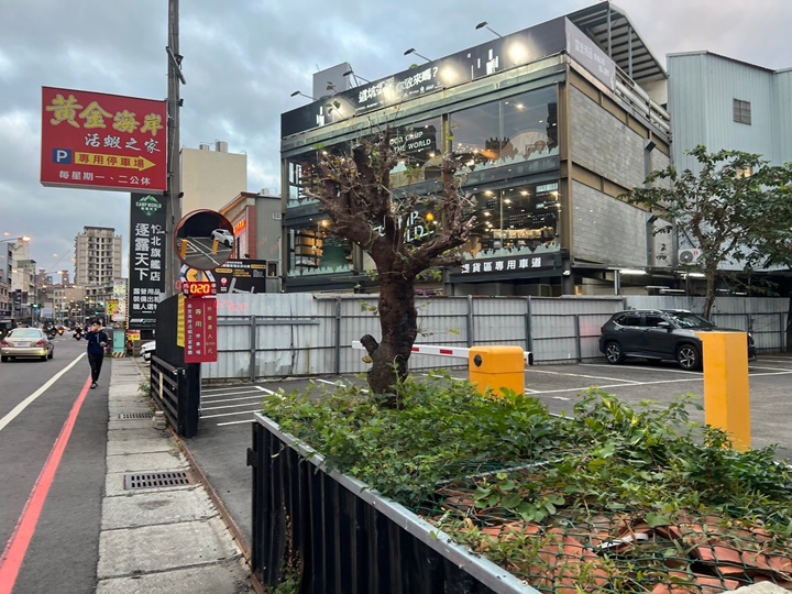 新竹美食-黃金海岸活蝦之家