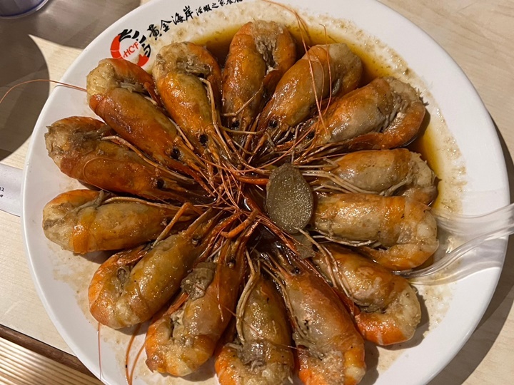 新竹餐廳推薦-黃金海岸活蝦之家