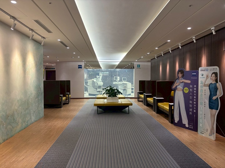 台北近視雷射比較-台全眼科 台北近視雷射比較-台全眼科