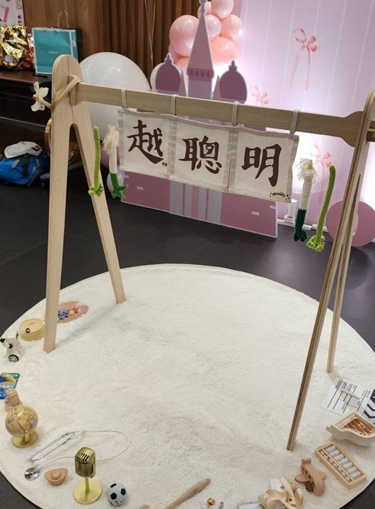 抓週派對-台中歡樂派外燴