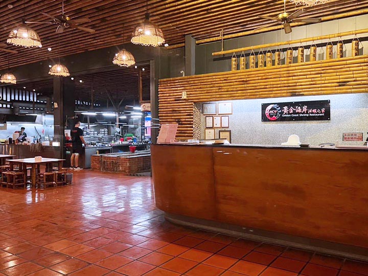 新竹聚餐餐廳-黃金海岸活蝦之家 新竹聚餐餐廳-黃金海岸活蝦之家